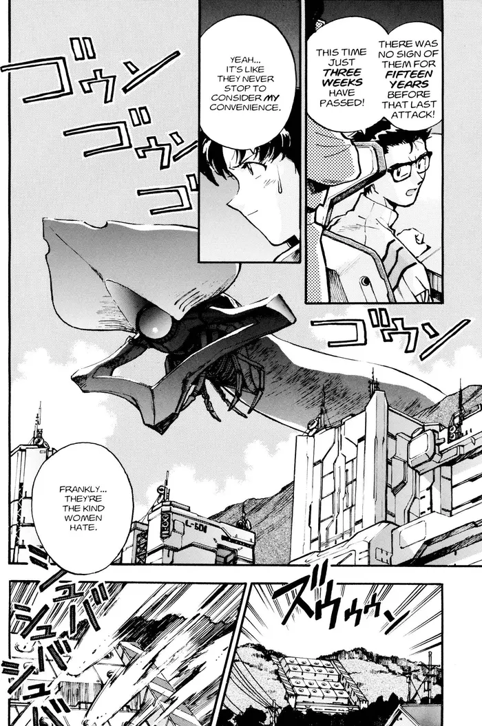 Neon Genesis Evangelion Chapter 9 image 05_optimized